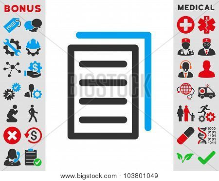 Copy Document Icon