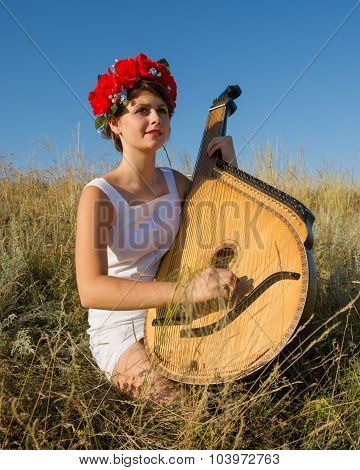 Girl Playing