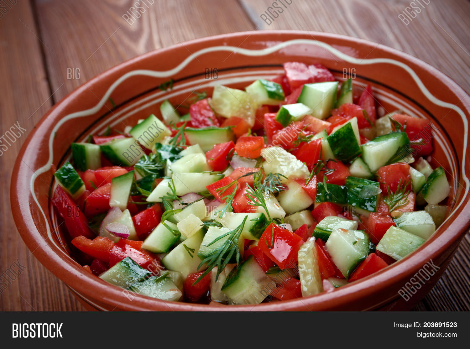 Arab Salad , Close Image & Photo (Free Trial) Bigstock