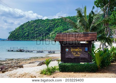 Praw Bay National Park sign with beach deck