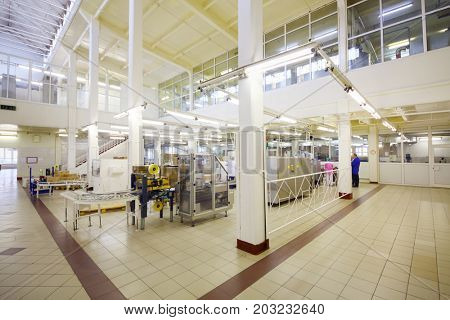 MOSCOW - SEP 15, 2016: Workshop of soap and cosmetics factory Freedom was created on basis of first in Russia perfume factory Rally and Co, which was founded in 1843