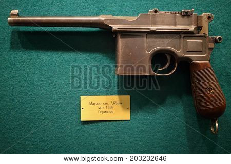 MOSCOW - SEP 22, 2016: Mauser gun at museum on Petrovka, 38, Main Department of Moscow Ministry of Internal Affairs, text - Mauser 763-mm, Germany
