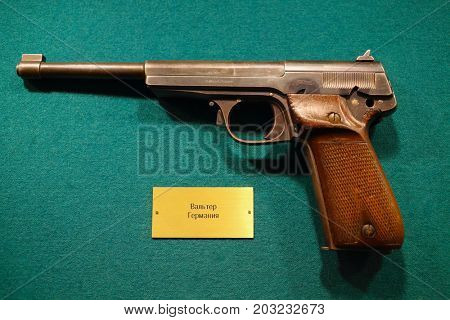 MOSCOW - SEP 22, 2016: Walter gun at museum on Petrovka, 38, Main Department of Moscow Ministry of Internal Affairs, text - Walter, Germany