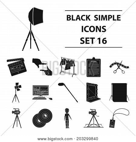 A movie camera, a floodlight, a chromakey and other equipment for the cinema.Making movie set collection icons in black style vector symbol stock illustration .