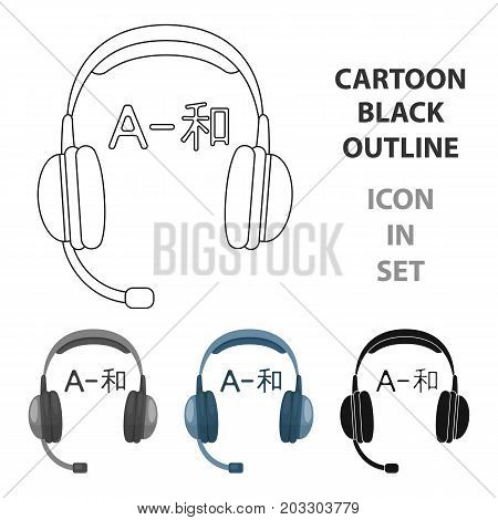 Headphones with translator icon in cartoon design isolated on white background. Interpreter and translator symbol stock vector illustration.