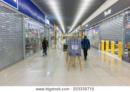 Nordica Shopping Center