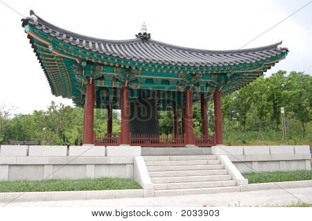 Structure de Bell de Séoul