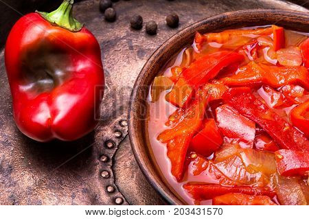 Lecso Classic Dish Of Hungarian Cuisine