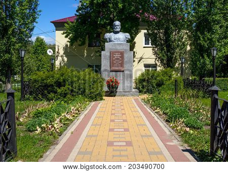 Ramon Russia - June 07 2017: A view of the bust of the design engineer Mosin in the village of Ramon Voronezh region