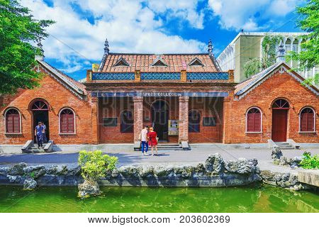 TAIPEI TAIWAN - JULY 05: This is the architecture of the Oxford college building which is part of the Aletheia Univeristy campus and a historical landmark in Tamsui on July 05 2017 in Taipei