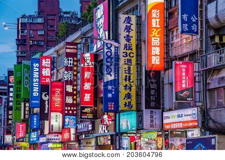 TAIPEI TAIWAN - JUNE 28: These are electronics stores in Guanghua electronics market a famous street where people come to purhcase consumer electronics on June 28 2017 in Taipei
