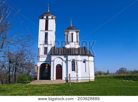 Church in Monastery complex Privina Glava, Sid, Serbia