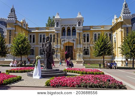 KISLOVODSK, RUSSIA - SEPTEMBER 09, 2017:The ancient building of the Main Narzan baths,built by the engineer and architect A. Klepinin in the Moorish style, since 1903.