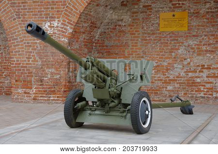 NIZHNY NOVGOROD, RUSSIA - AUGUST 30, 2017: 76 mm divisional gun M1942 (ZiS-3)