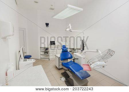 Interior Of A Dentist's Office And Special Equipment
