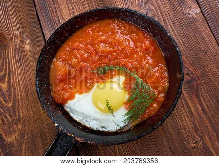 Matbucha And Scrambled Eggs