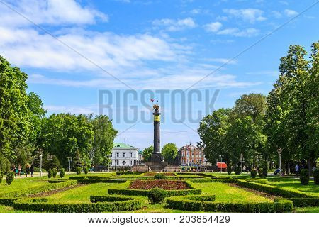 POLTAVA, UKRAINE - May 15, 2017: The corpus garden is the central park of Poltava, laid in the first half of the 19th century around the Monument of Glory