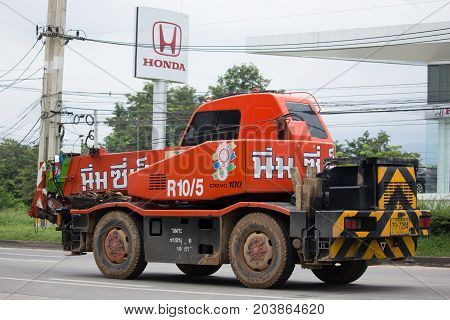 Crane Truck Of Nim See Seng Transport