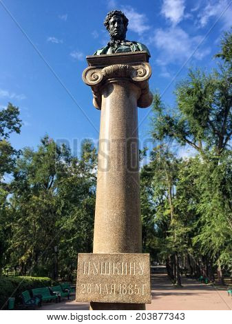 Statue of Alexander Puskin in central park, chisinau, moldova