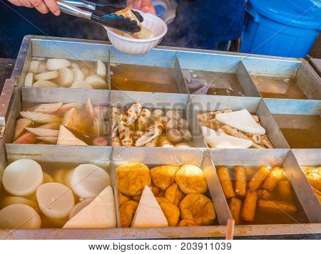 TOKYO, JAPAN - AUGUST 5 2017: Japanese street food in Tokyo, Japan