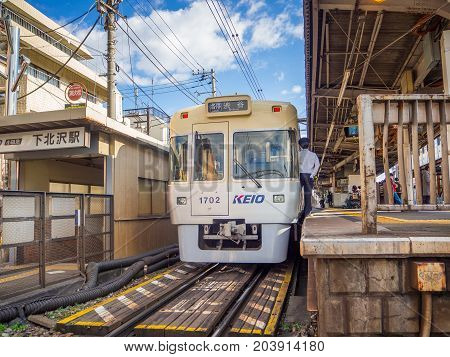 HAKONE, JAPAN - JULY 02, 2017: Hakone-Yumoto station which serves as the entry point into the Hakone mountain resort. The station featured in the anime and manga Neon Genesis Evangelion.