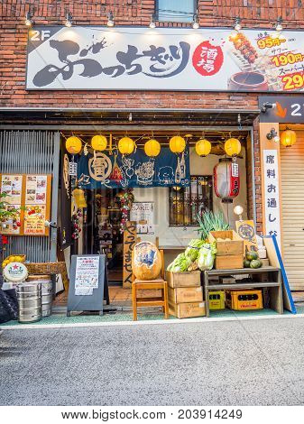 Kawagoe, Japan - May 14, 2017: Close up of food market, in Kawagoe Japan