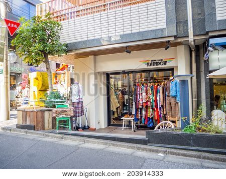 Kawagoe, Japan - May 14, 2017: Close up of shops and stores, which used to be the old warehouse, in Kawagoe, Japan.