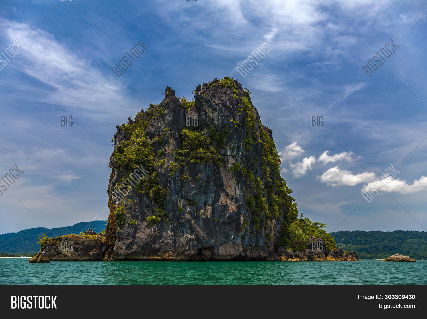 Kilim Geoforest Park Image Photo Free Trial Bigstock