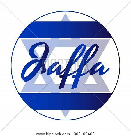 Round Button Icon Of National Flag Of Israel With Blue David Star And Inscription Of City Name: Jaff