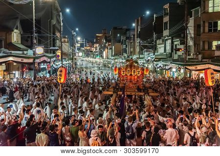 Kyoto, Japan - July 24 2018 : Gion Matsuri Festival, The Most Famous Festivals In Japan. Participant