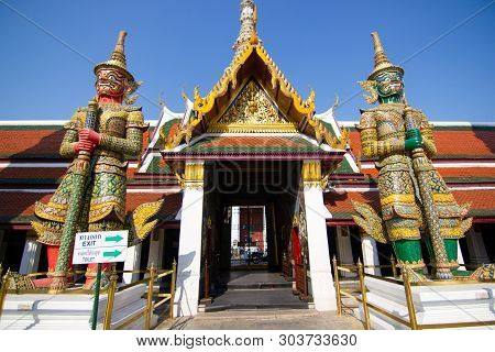 Wat Phra Kaew, Thailand - February 5, 2016:  Temple Of The Emerald Buddha (officially Known As Wat P