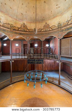 Cairo, Egypt- April 1 2018: Whirling Dervishes Ceremony Hall At The Mevlevi Tekke, An Old Abandoned 
