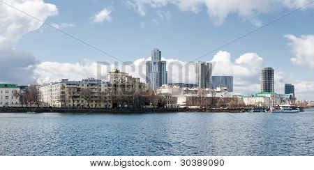 Panorama of center of yekaterinburg
