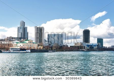 Panorama of center of Yekaterinburg