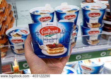 Tyumen, Russia-november 07, 2020: Pack Of Italian Galbani Mascarpone In The Buyer Hand