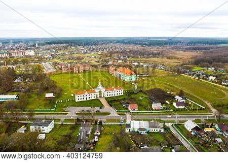 Ruzhansky Palace And The Ruins Of The Facade Of An Abandoned Ruined Building Of An Ancient Castle Of