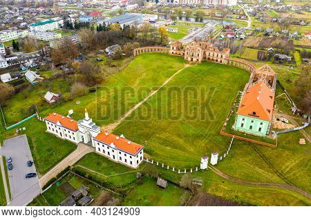 Ruzhansky Palace And The Ruins Of The Facade Of An Abandoned Ruined Building Of An Ancient Castle Of
