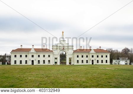 Ruzhansky Palace And The Ruins Of The Facade Of An Abandoned Ruined Building Of An Ancient Castle Of