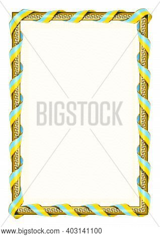 Vertical  Frame And Border With Tuva Flag, Template Elements For Your Certificate And Diploma. Vecto
