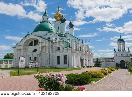 Russia June 30, 2020 The City Of Rostov The Great, View Of The Dmitrievskaya Church, Photo Was Taken