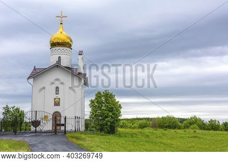 Orthodox Chapel Of The Descent Of The Holy Spirit In Town Taiga, Kemerovo Region-kuzbass