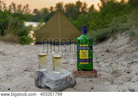 Kyiv, Ukraine - Aug 7, 2020: The Original Becherovka. Rest With Tents And Becherovka. Tourist Tent O
