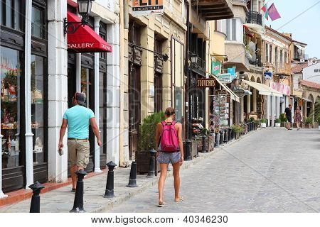Veliko Tarnovo บัลแกเรีย
