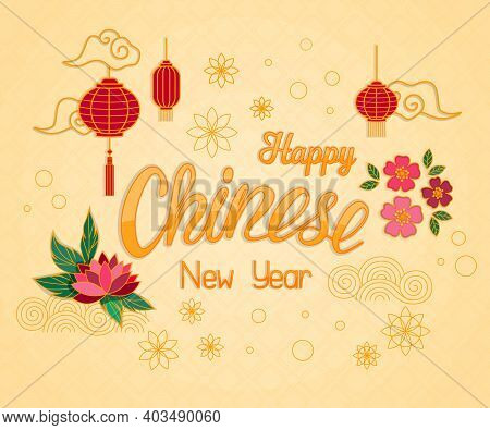 Chinese Greeting Card With Hanging Emblem, Flowers And Asian Clouds. Vector Illustration. Big - Happ