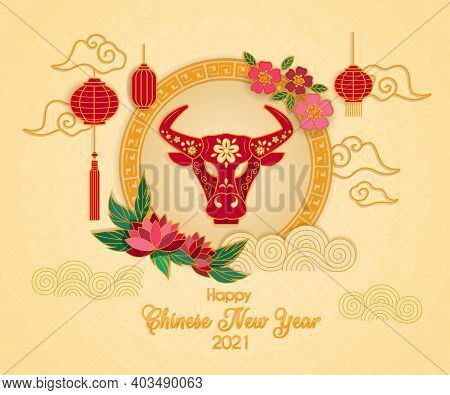 Chinese Greeting Card With Hanging Emblem, Flowers And Asian Clouds. Vector Illustration. Big - Happ