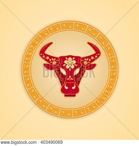Chinese New Year Background Red Ox Symbol