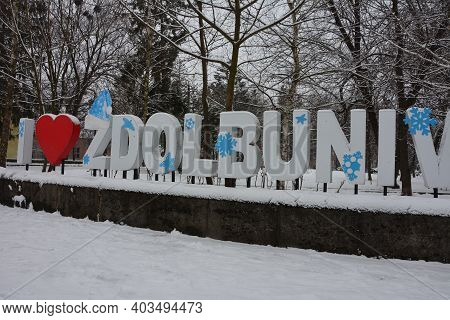 Zdolbunov. Rivne Region. Ukraine. January 2021.modern City Installation \