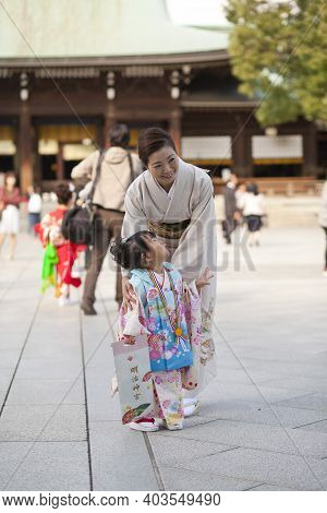Tokyo, Japan - Nov 11: Japanese Woman In Kimono For A Celebration Of A Typical Wedding Ceremony At M