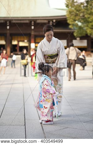 Tokyo, Japan - Nov 11: Japanese Woman In Kimono For A Celebration Of A Typical Wedding Ceremony At M