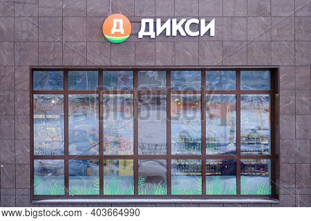 Dixy Grocery Store, Logo Sign And Glass Window - Moscow, Russia, January 06, 2021